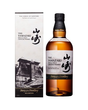 ウイスキー・ブランデーの商品一覧 | 酒類の総合専門店 フェリシティー