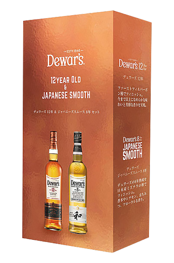 デュワーズ ギフト2本セットの通信販売