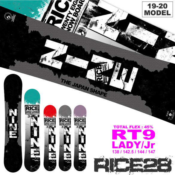 19-20 RICE28(ﾗｲｽﾄｩｴﾝﾃｨｰｴｲﾄ) / RT9 [Lady's/Jr]・スノーボード [138cm