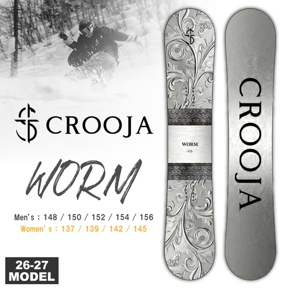 26-27 CROOJA / WORM ワーム・（クロージャ）≪2026-2027≫ [MISTY]