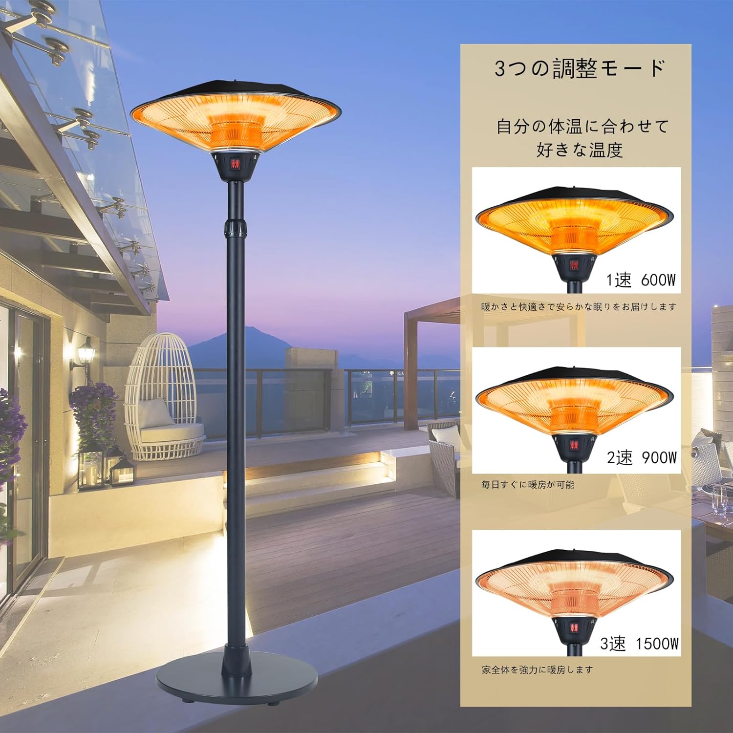 ハロゲンヒーター 屋外ヒーター 防水 業務用ヒーター 1500W | 撮影機材