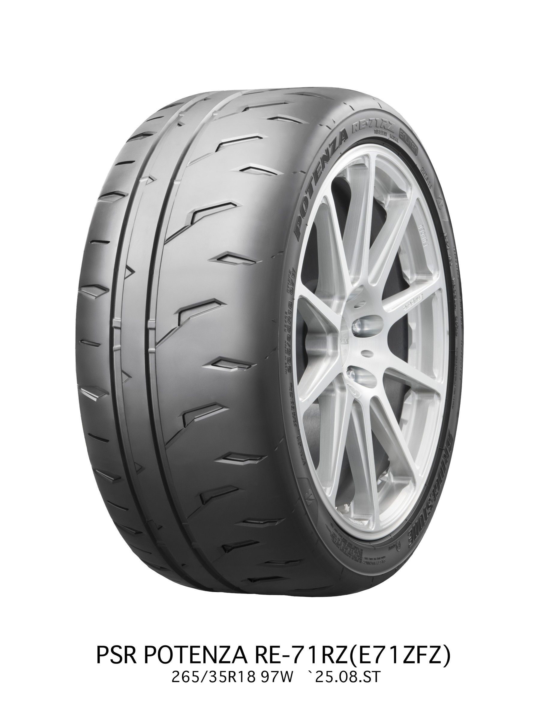 ミスタータイヤマン 行田店 | タイヤ、カー用品ショップ ブリヂストン