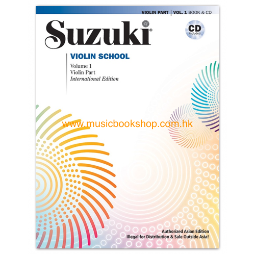Suzuki Violin School Violin Part & CD, Volume 1