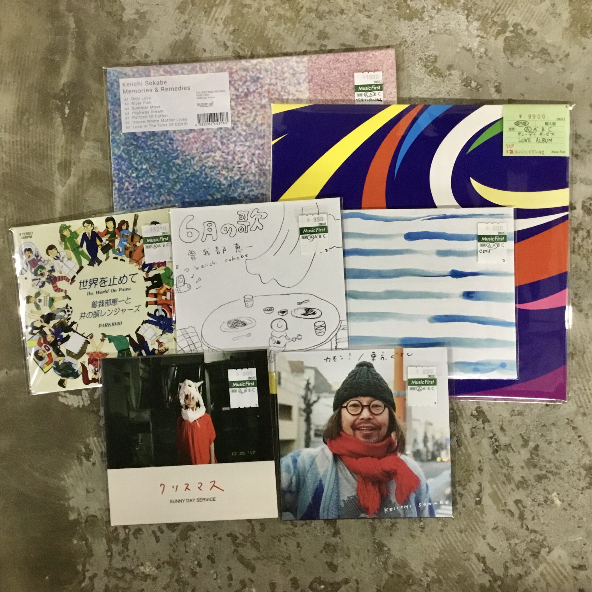 曽我部恵一～サニーデイ・サービスのレコードがLPと7インチで合わせて7