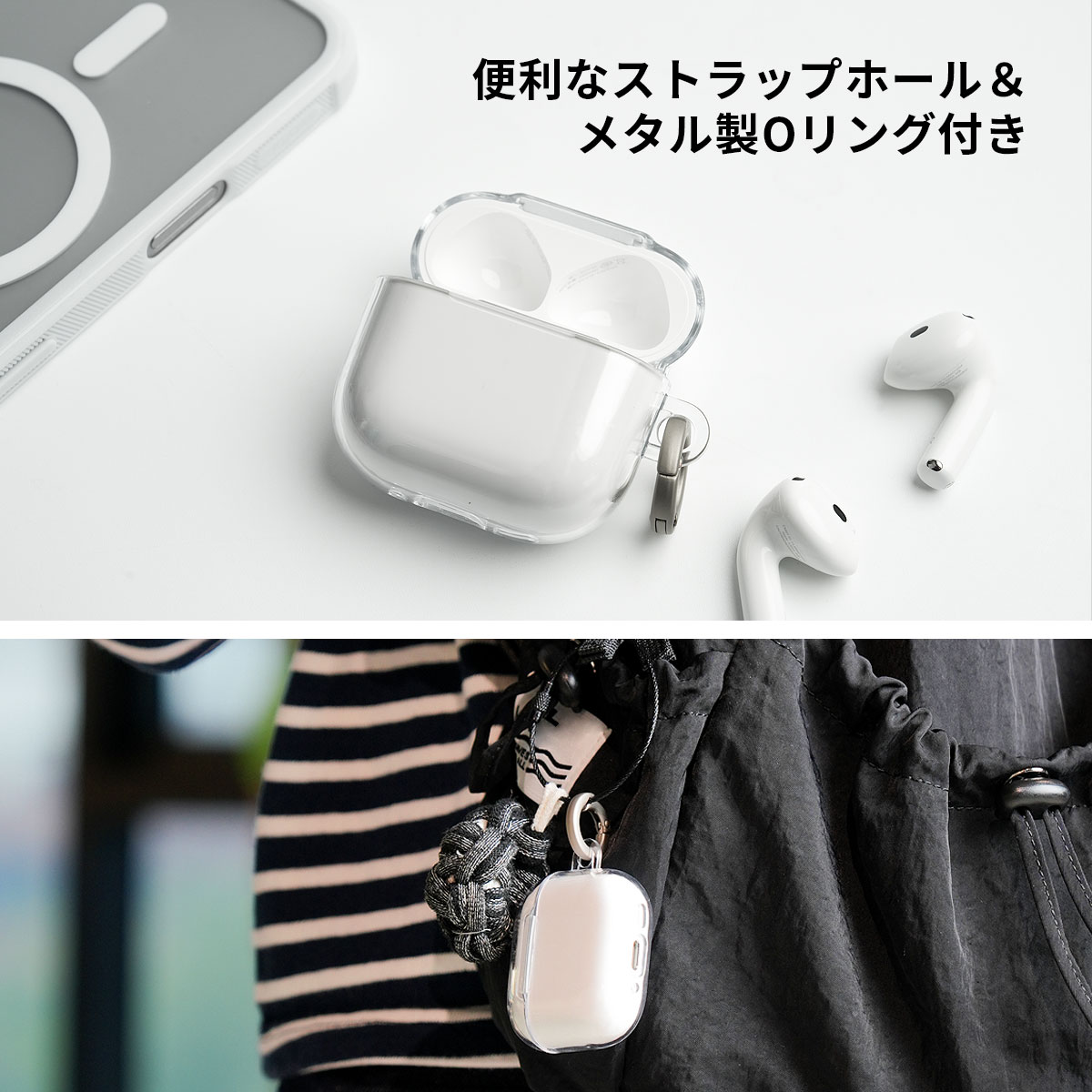 Nukin ハードクリアケース【AirPods Pro 3 / AirPods 4】 - 【公式