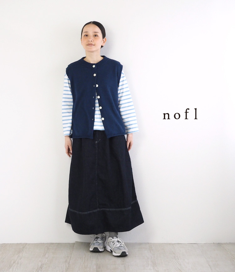 nofl】コットンリネンデニムバルーンスカート 644210160 | ナチュラル