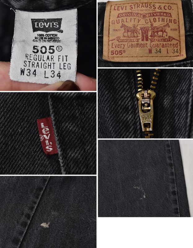 メキシコ製【ビンテージ】【LEVI'S】【リーバイス505】505【黒