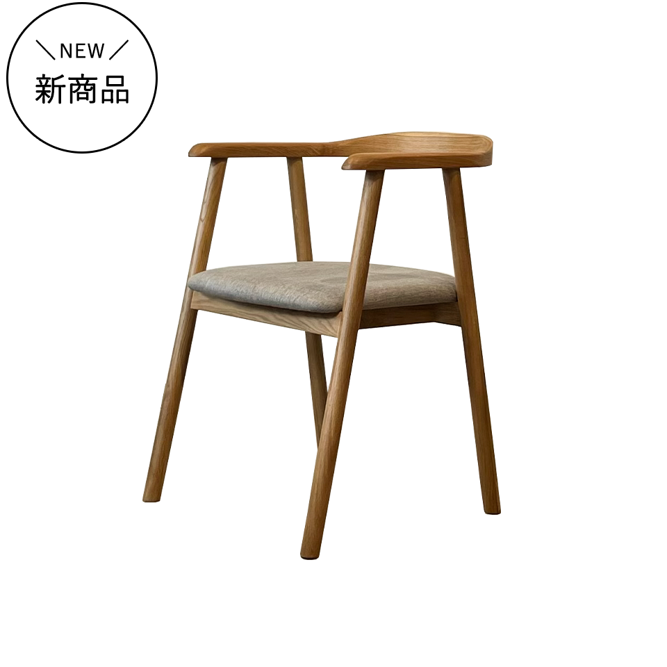 木製 | NOCEノーチェ 家具・インテリア通販