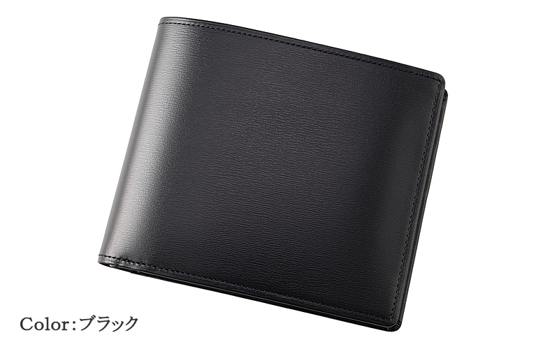 CYPRIS COLLECTION】二つ折り財布(小銭入れ付き札入・テングタイプ