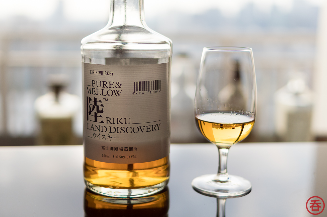 Review: Kirin Whiskey Pure & Mellow Riku Land Discovery - Nomunication