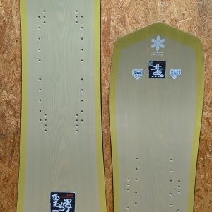 中古 – レーシングカート・スノースクート ノースポイント