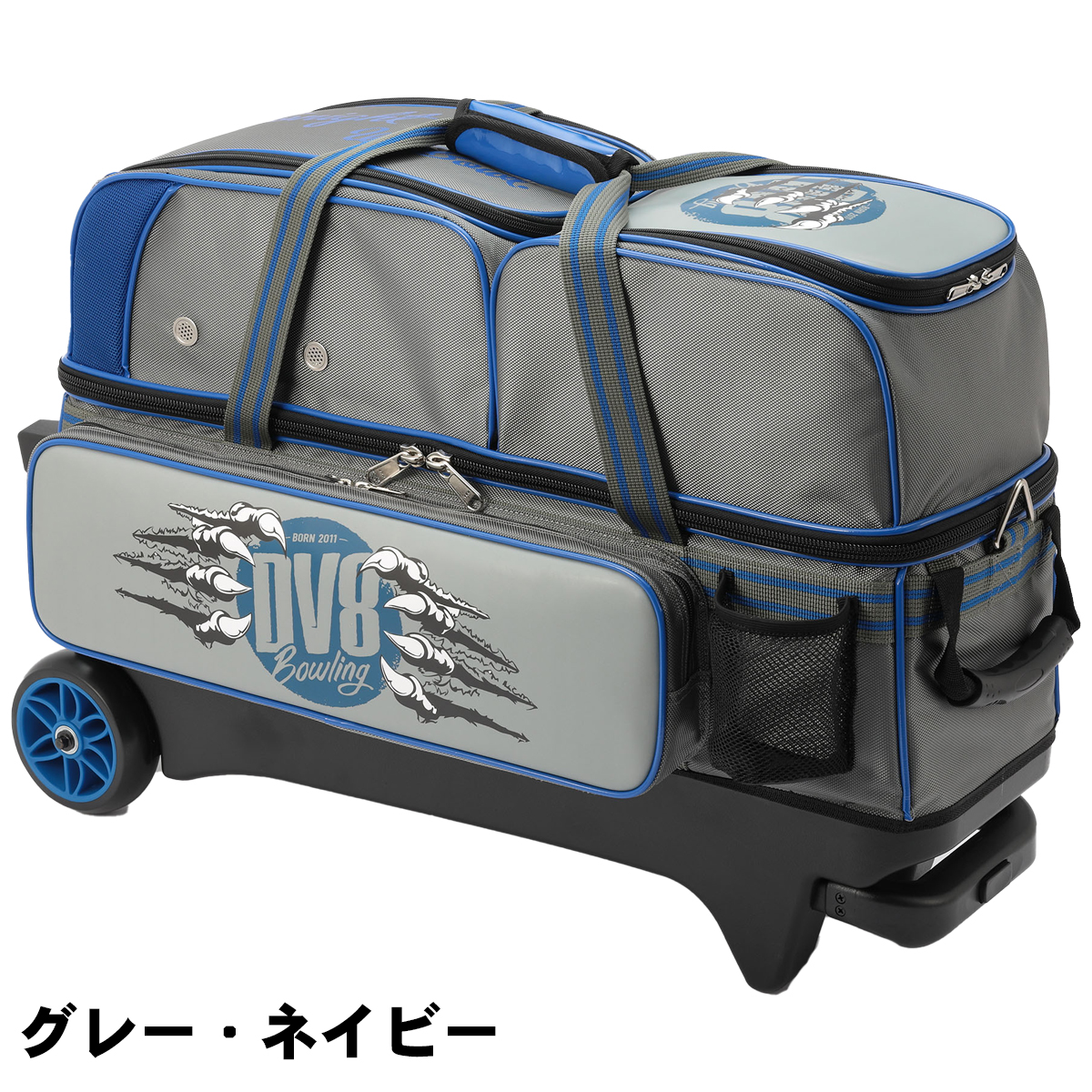 DV8 トリプルローラーバッグ(BD260) [SB] - 20,020円 : ボウリング用品