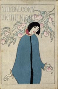 猫 竹久夢二木版豆本 / 竹久夢二 竹久不二彦・加藤順造編 | Natsume Books