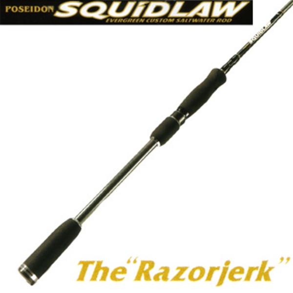 エバーグリーン(EVERGREEN) ポセイドン スキッドロウ PSLS-86M