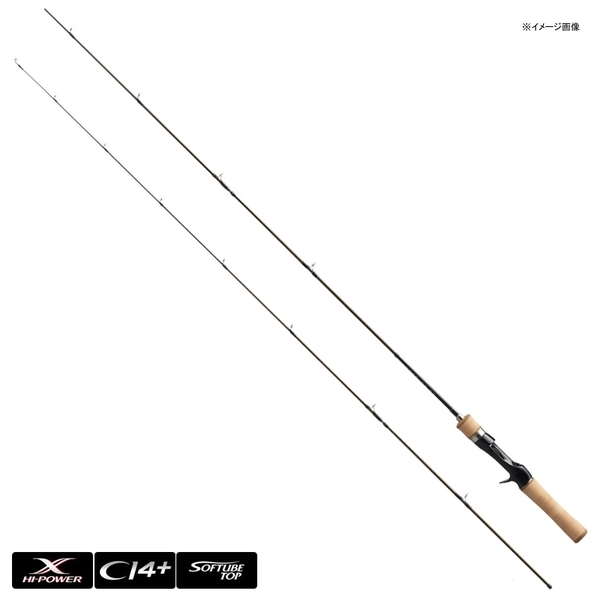 シマノ(SHIMANO) カーディフ NX B77ML 372260｜アウトドア用品・釣り具