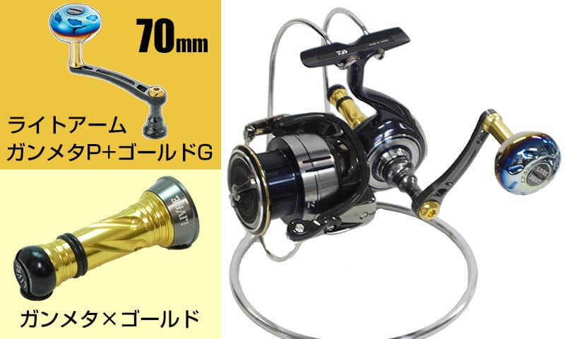 ダイワ(Daiwa) 19セルテート LT2500S-XH 00060046｜アウトドア用品