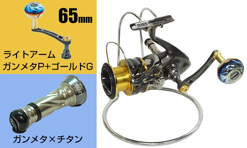 シマノ(SHIMANO) 20 ツインパワー C3000MHG 041418｜アウトドア用品