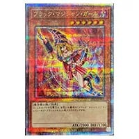 ブラックマジシャンガール wcs2023 psa9 遊戯王 25th 遊戯王 wcs2023