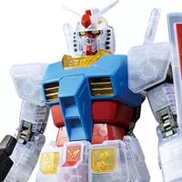 買取】ラストワン賞 1/48 メガサイズモデル RX-78-2 ガンダム ソリッド