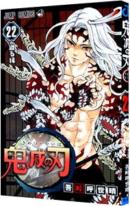 全巻セット】紛争でしたら八田まで ＜1～18巻セット＞: 中古 | 田素弘