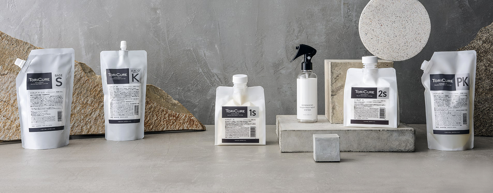 トリキュア プロフェッショナル | ナノテクノロジーでヘアケアを提案