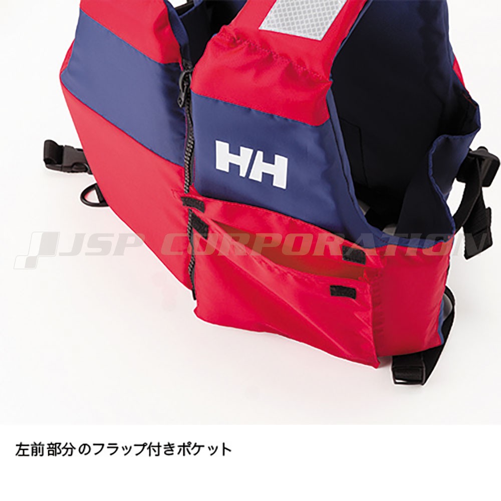 ヘリーライフジャケット ユニセックス HELLY HANSEN(ヘリーハンセン