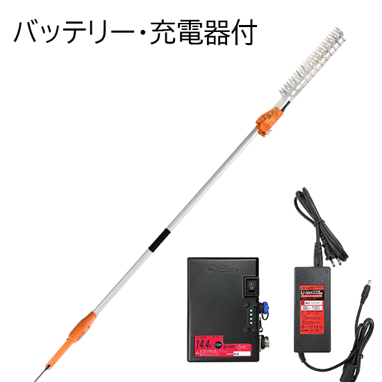 ニシガキ工業株式会社 / 太丸バリカン充電式 2.1M（バッテリー・充電器付）