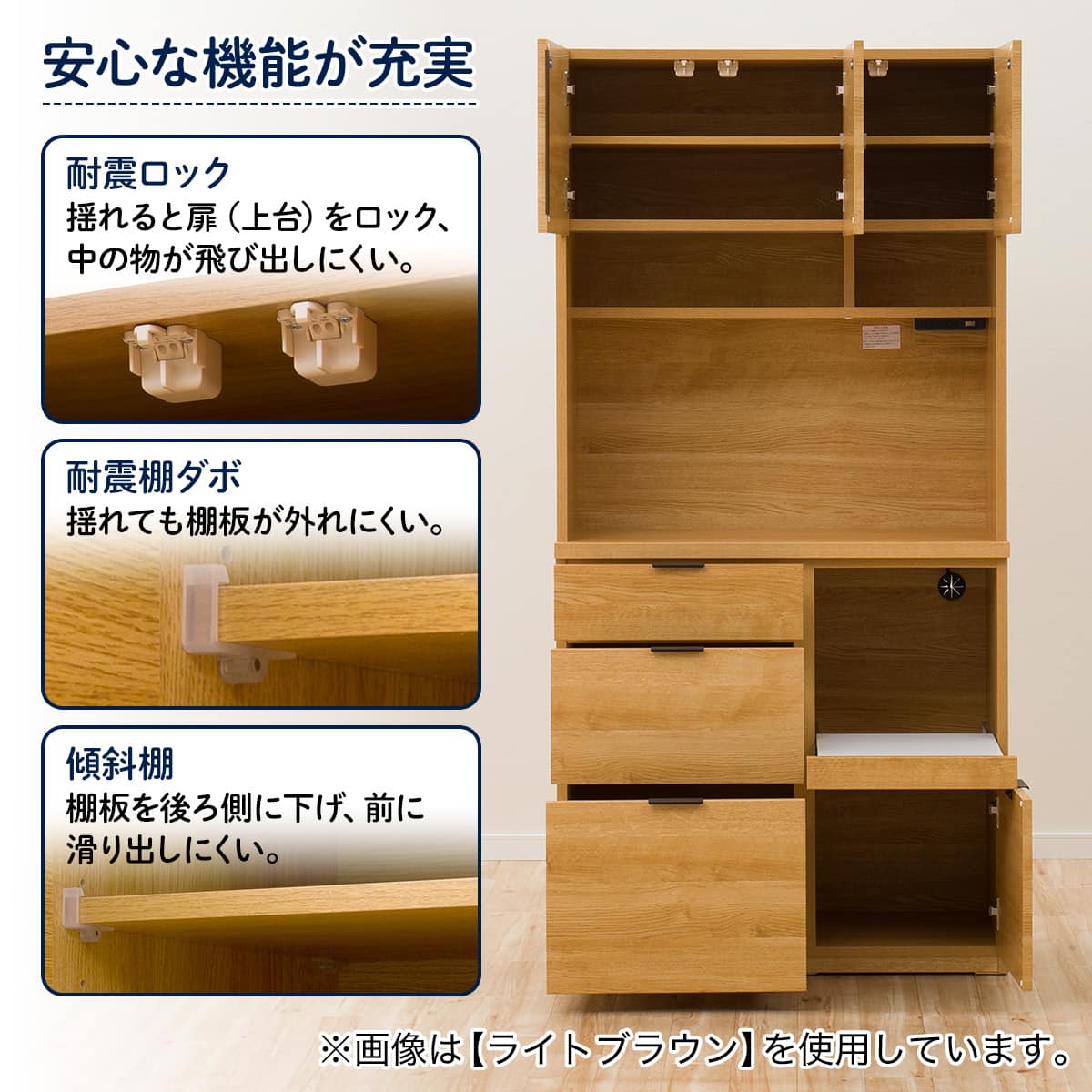 キッチンボード(エトナ90KB WH/SI) | ニトリネット【公式】 家具