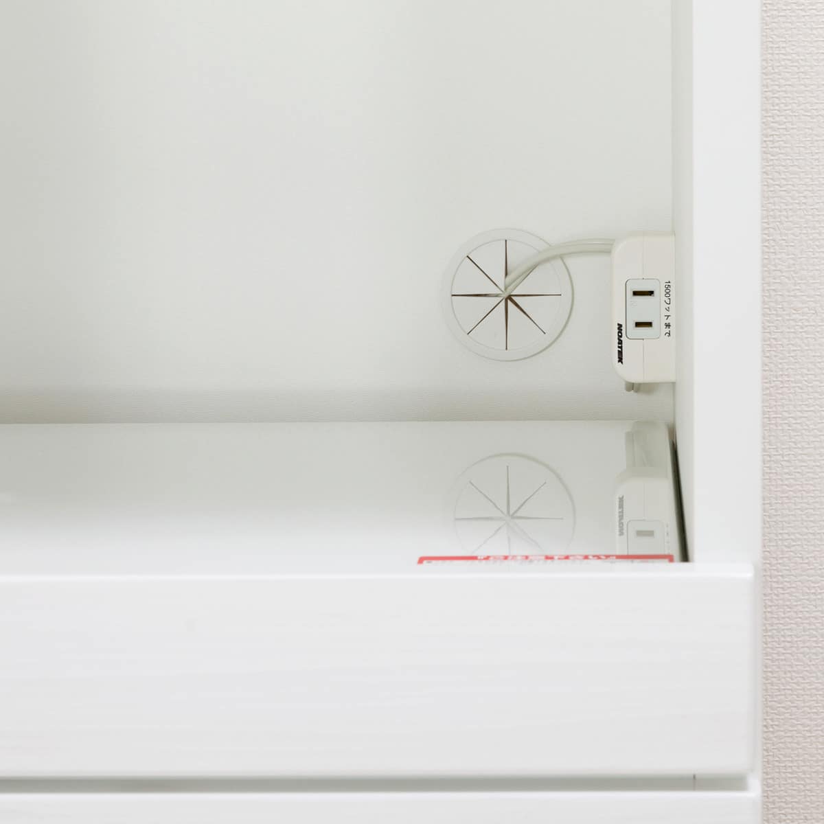 キッチンボード (ソレル 80KB WH) | ニトリネット【公式】 家具