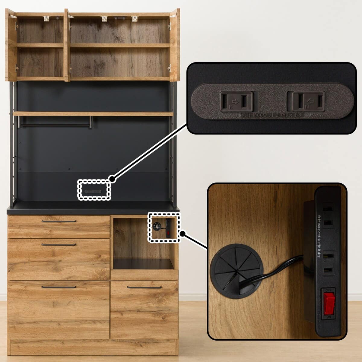 マグネットキッチンボード(IM301 100MG LBR/BK) | ニトリネット【公式