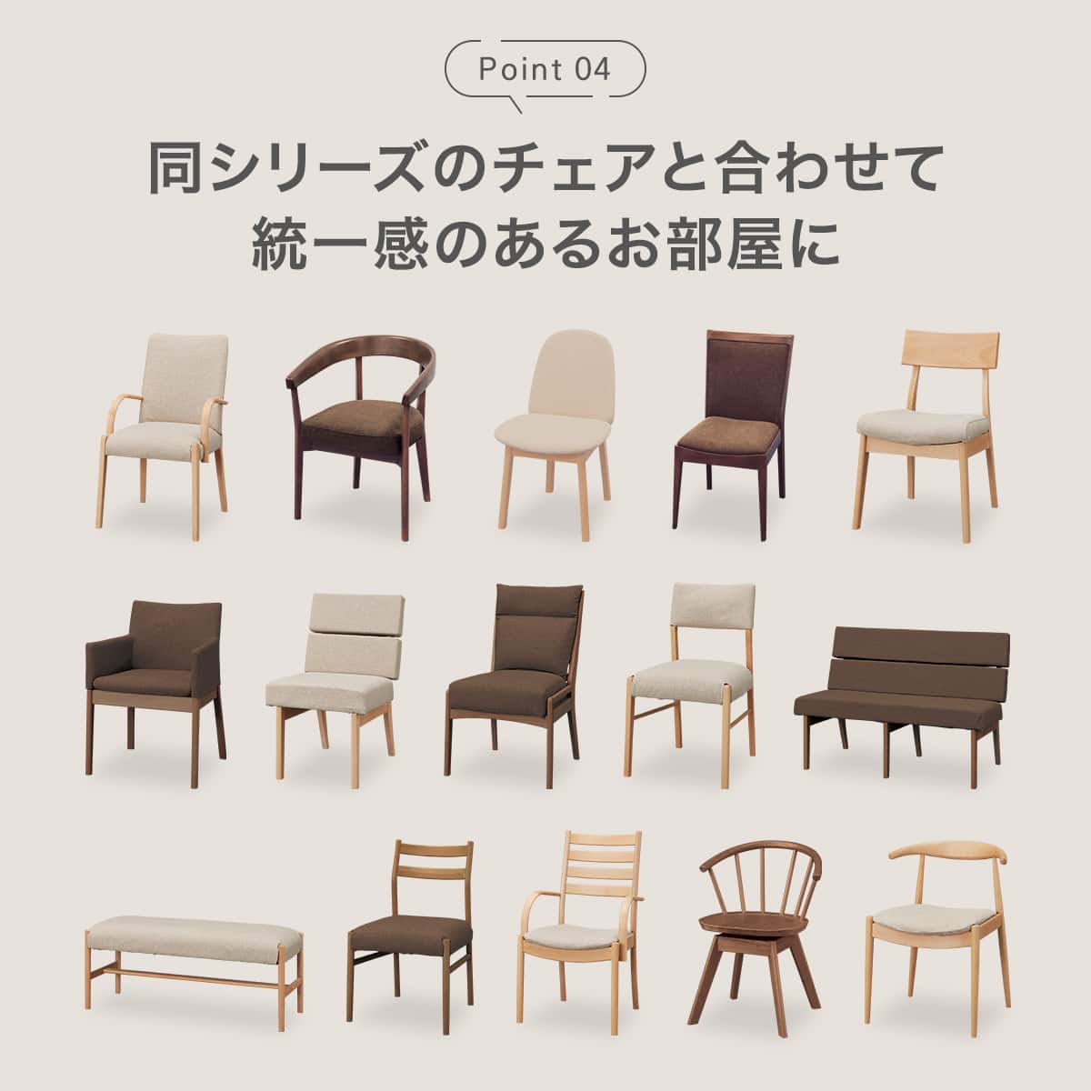 ダイニングテーブル( Nコレクション T-01 90 MBR) | ニトリネット