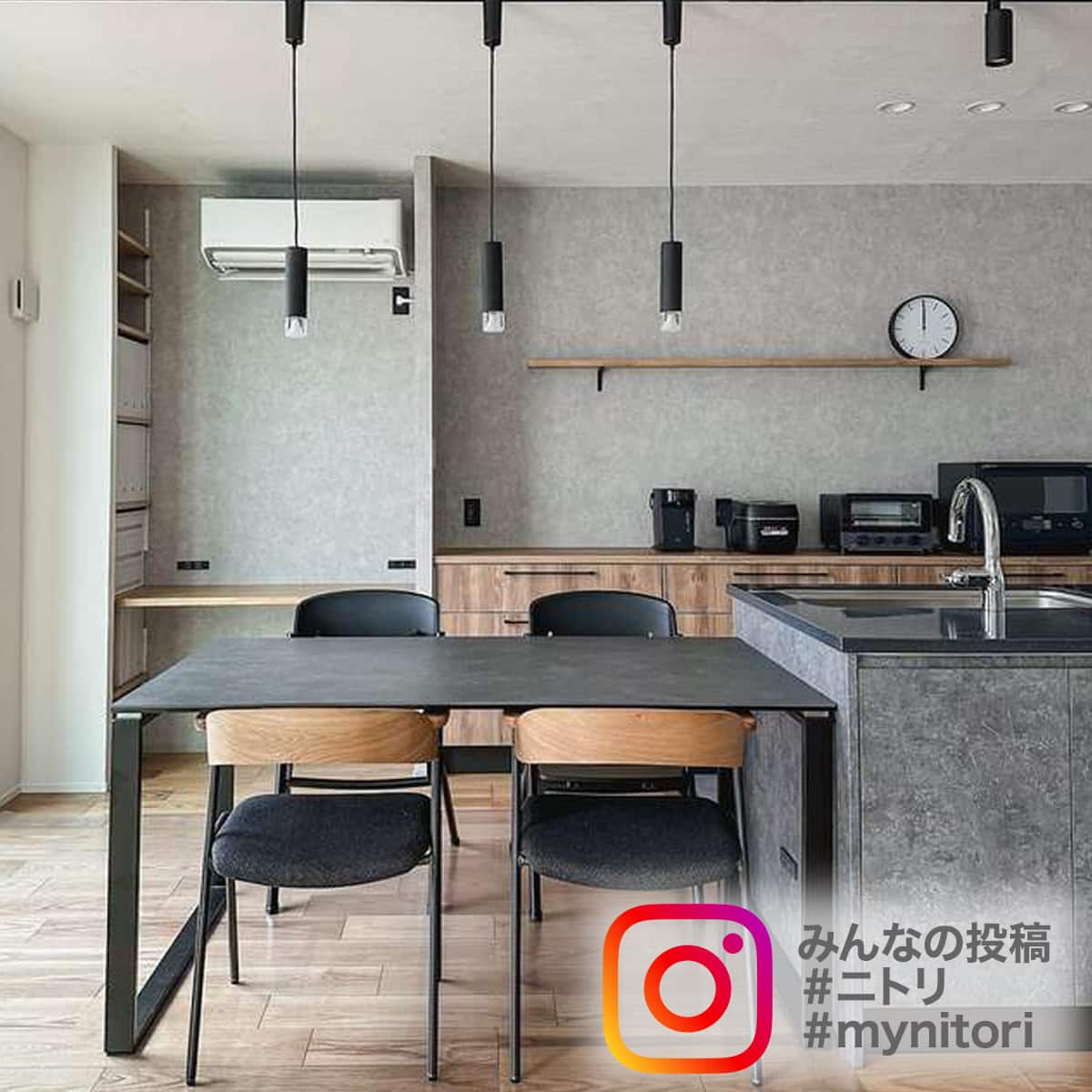 セラミックダイニングテーブル(セーラル150 CHN GY) | ニトリネット