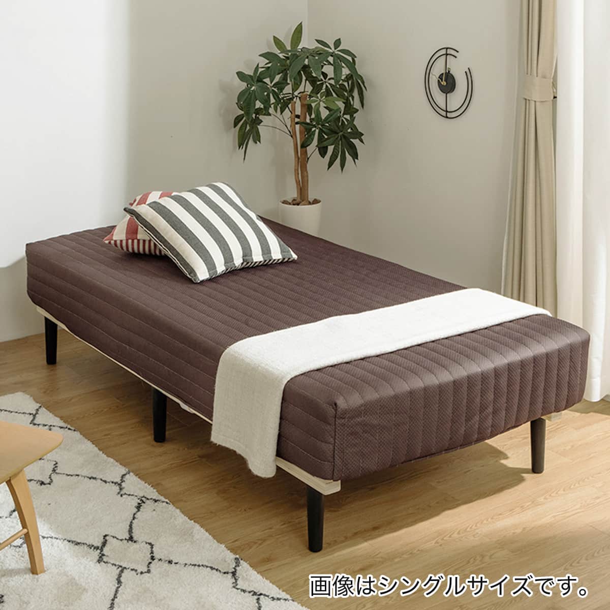 ダブル 脚付きポケットコイルマットレス(EC BR) | ニトリネット【公式