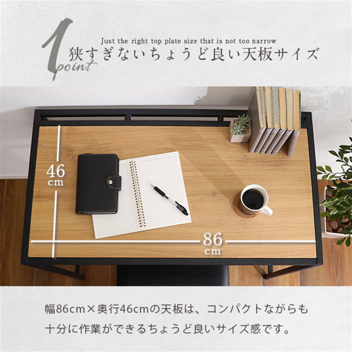 コンパクトデスクチェアセット CMBA (NA) | ニトリネット【公式】 家具