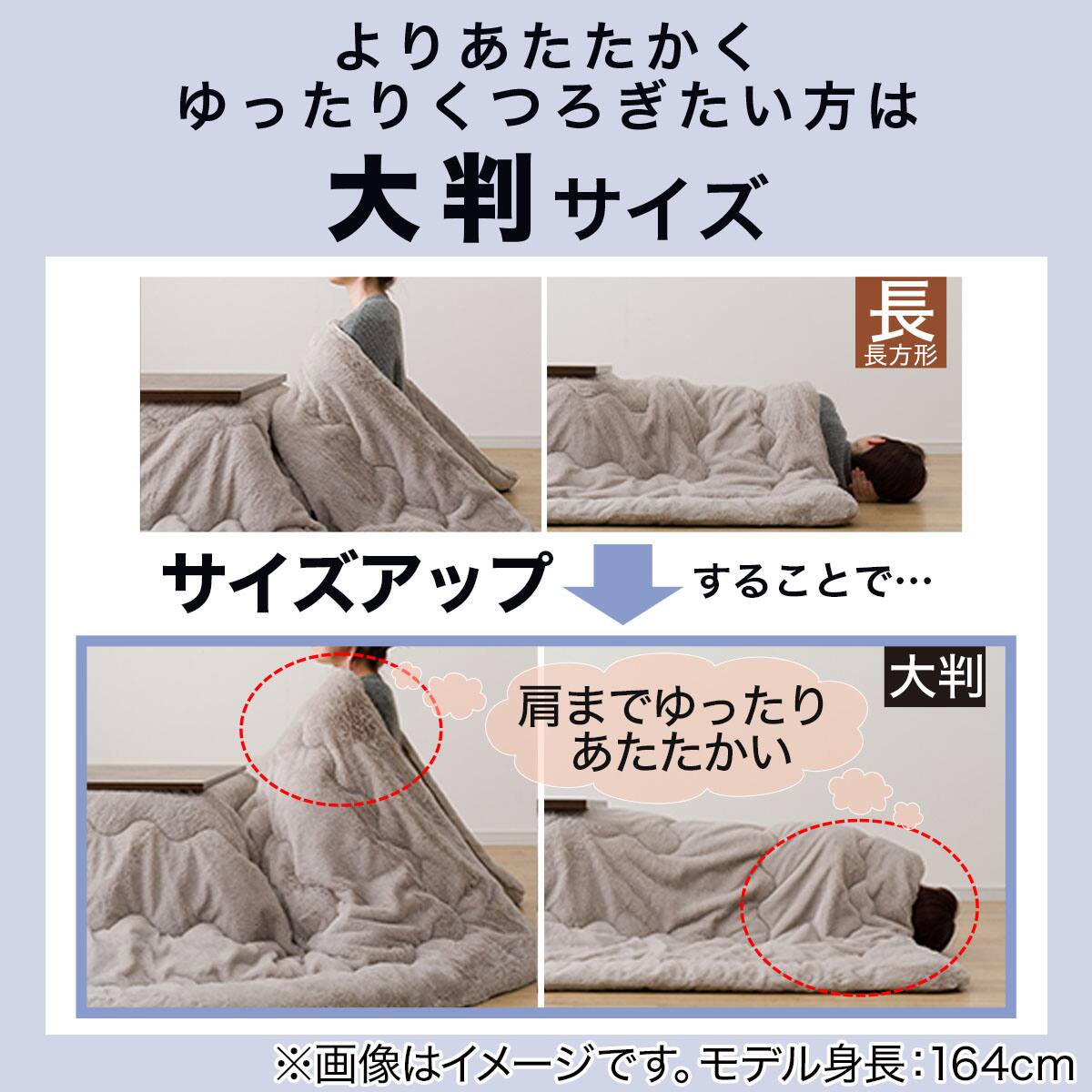 フラットヒーターこたつ(120BR) | ニトリネット【公式】 家具