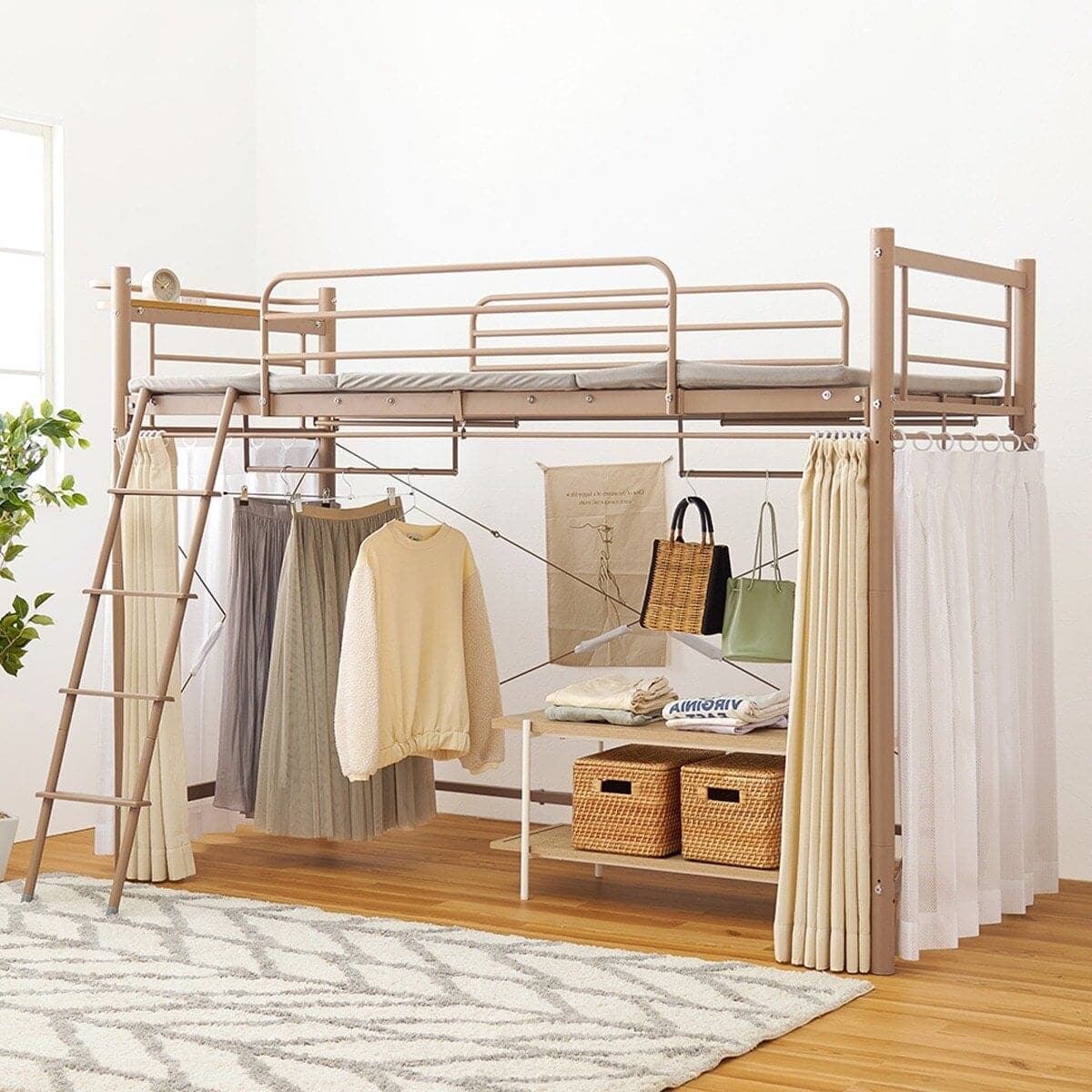 カーテンが付けられる ロフトベッド(ミドル LBR) | ニトリネット【公式