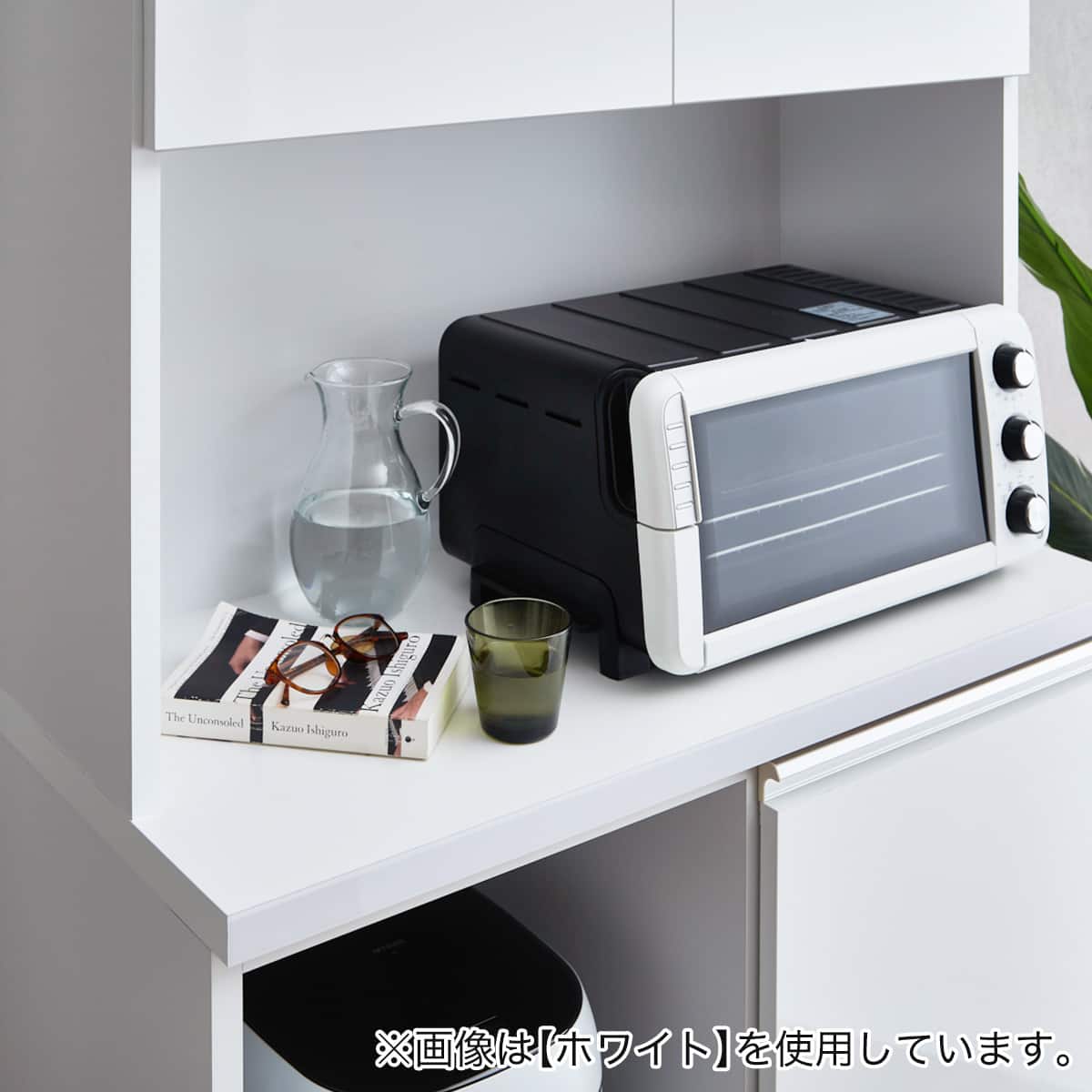 キッチンボード (90 BR) | ニトリネット【公式】 家具・インテリア通販