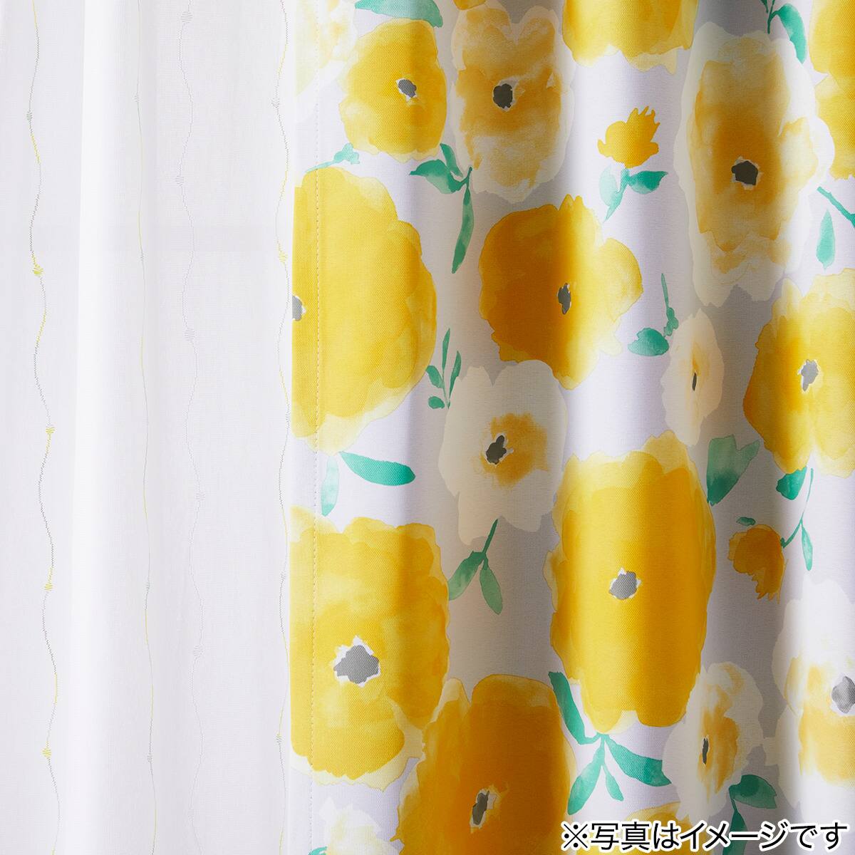 遮光3級・遮熱ドレープカーテン(ロトンド イエロー 100X190X2