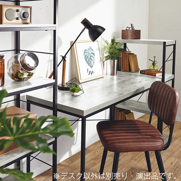 ニトリ デスク(N ステイン 120 WHW) - 通販 | 家具とインテリアの通販