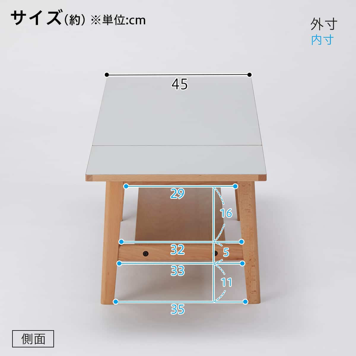 センターテーブル (新しい暮らし方のためのツール by BEAMS DESIGN
