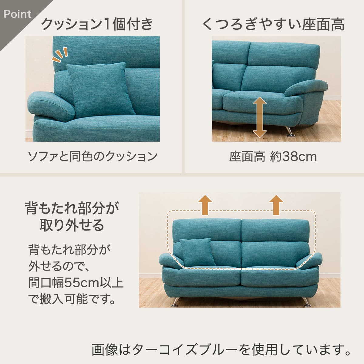 3人掛けソファ 布張りタイプ (NポケットA13 DR-LBL) | ニトリネット