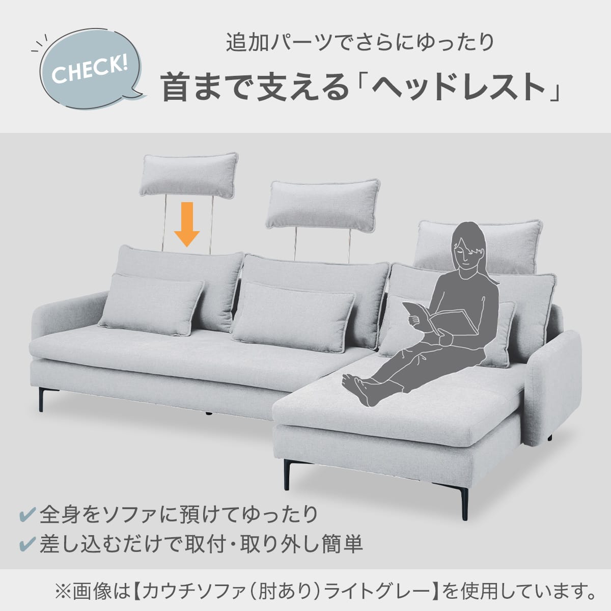 直接引取限定】 【ニトリ】 L字カウチソファ ダークグレー A0141 直接