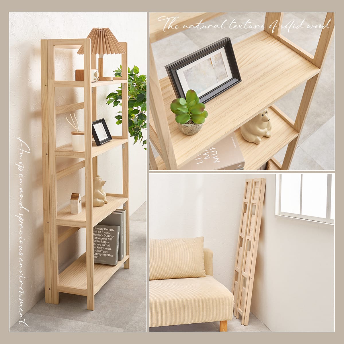 天然木折りたたみラック (4段) | ニトリネット【公式】 家具