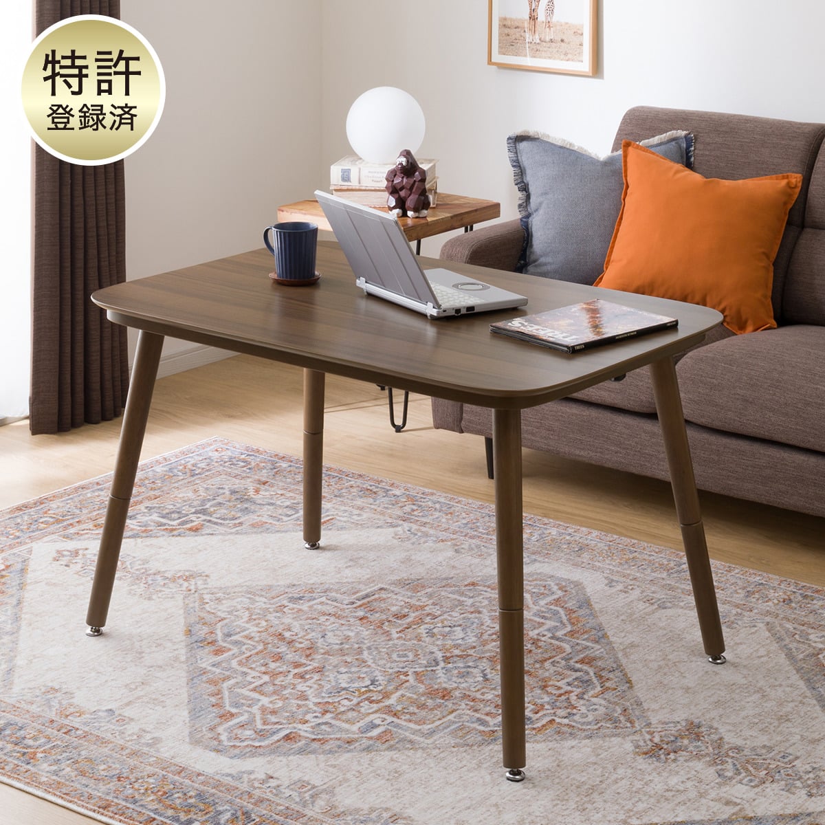 高さが変えられる2Wayこたつテーブル(NV03 105 MBR) | ニトリネット