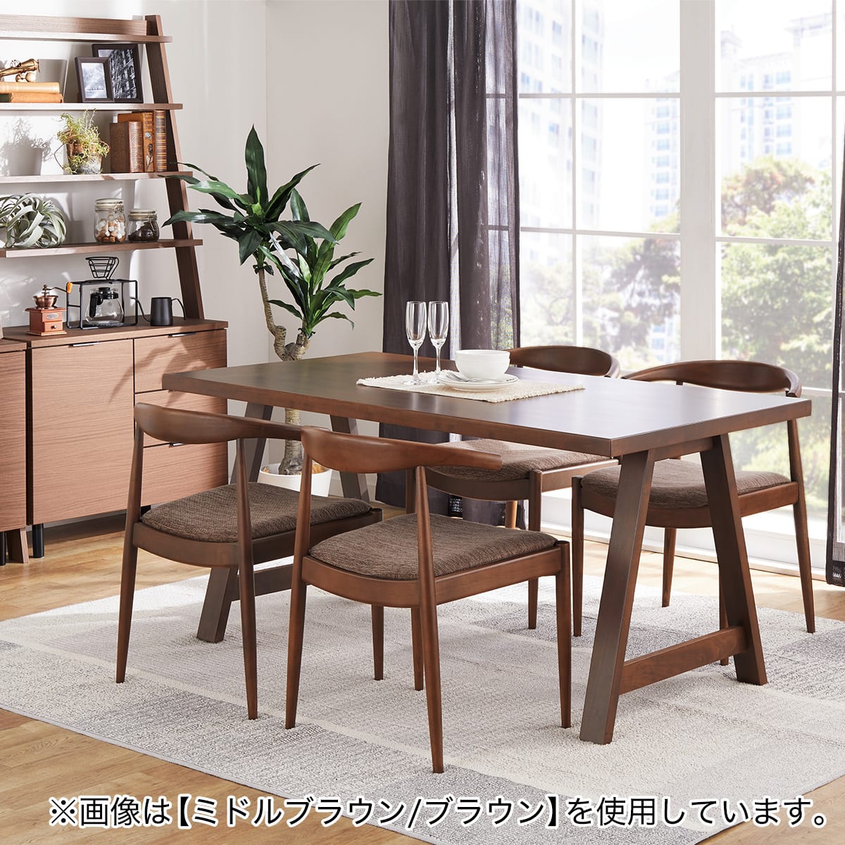 ダイニングチェア(Nコレクション C-01D BK/AQ-MGY) | ニトリネット