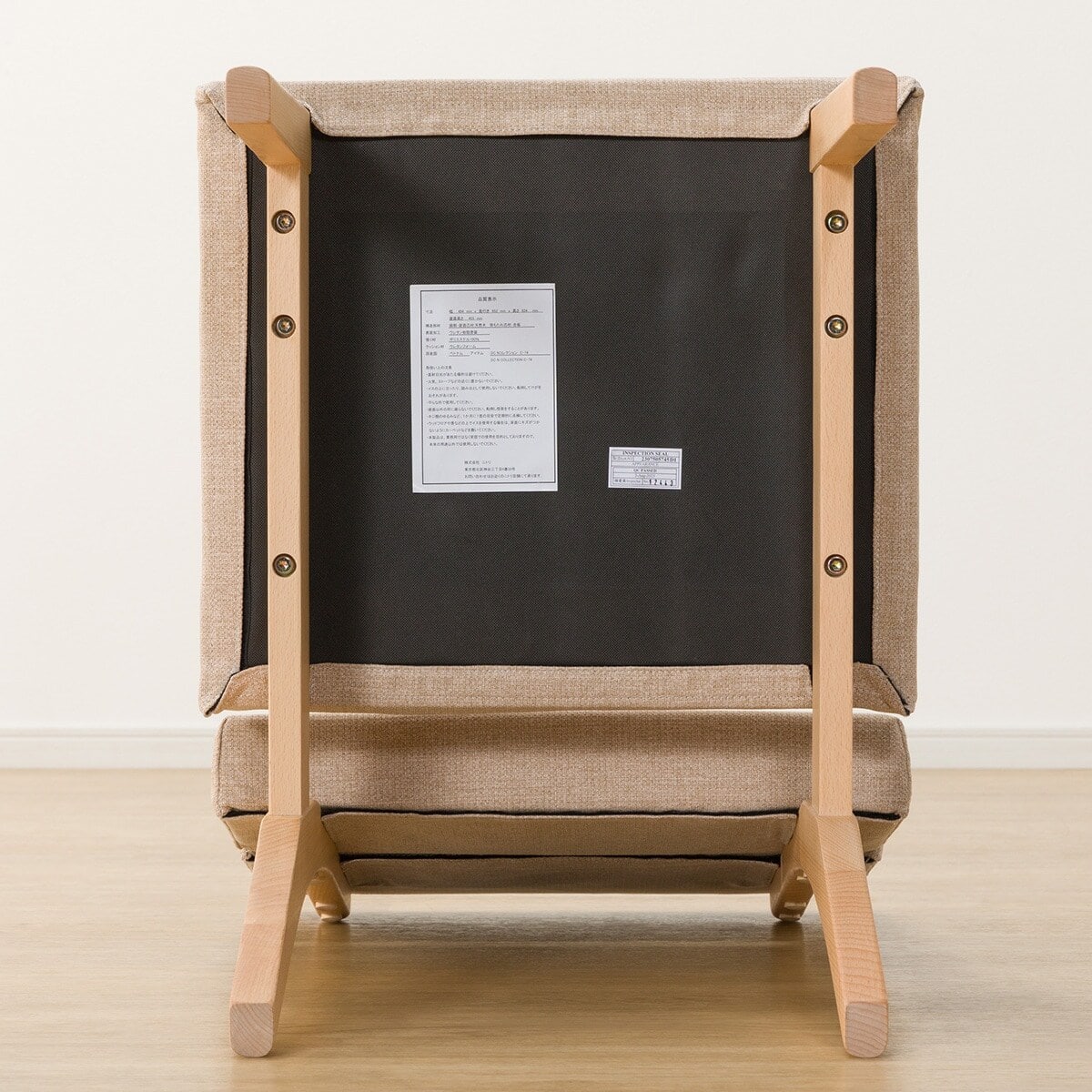 ソファのような座り心地のポケットコイルダイニングチェア(N