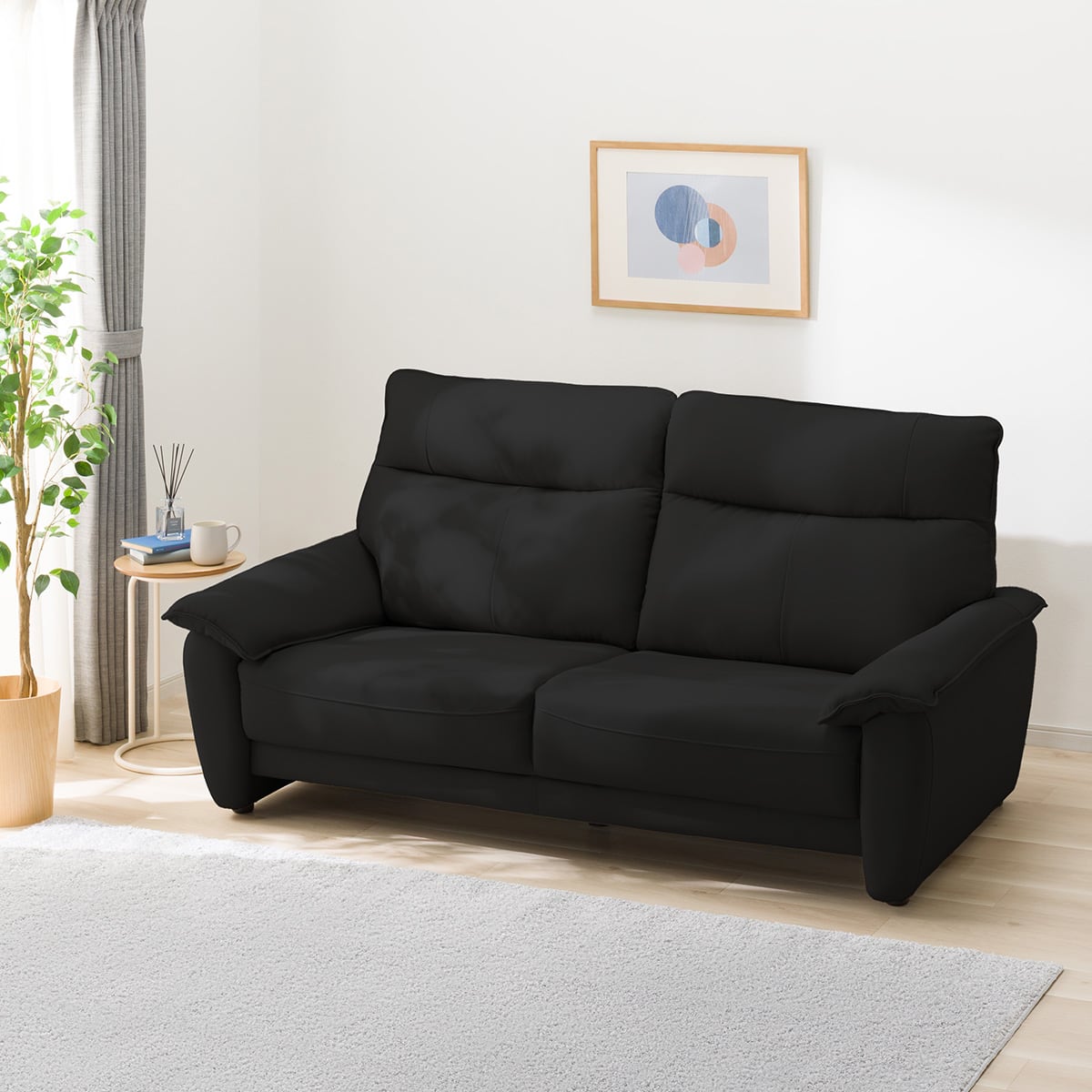 3人掛けソファ 本革(一部合成皮革)タイプ (DL01 BK) | ニトリネット