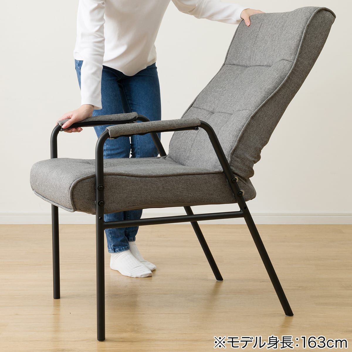 ハイバックチェア(GY EC001) | ニトリネット【公式】 家具・インテリア通販