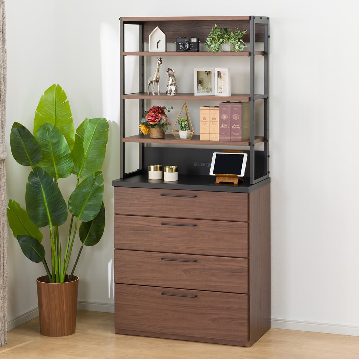 チェストラック(IM301 79-4 MBR) | ニトリネット【公式】 家具