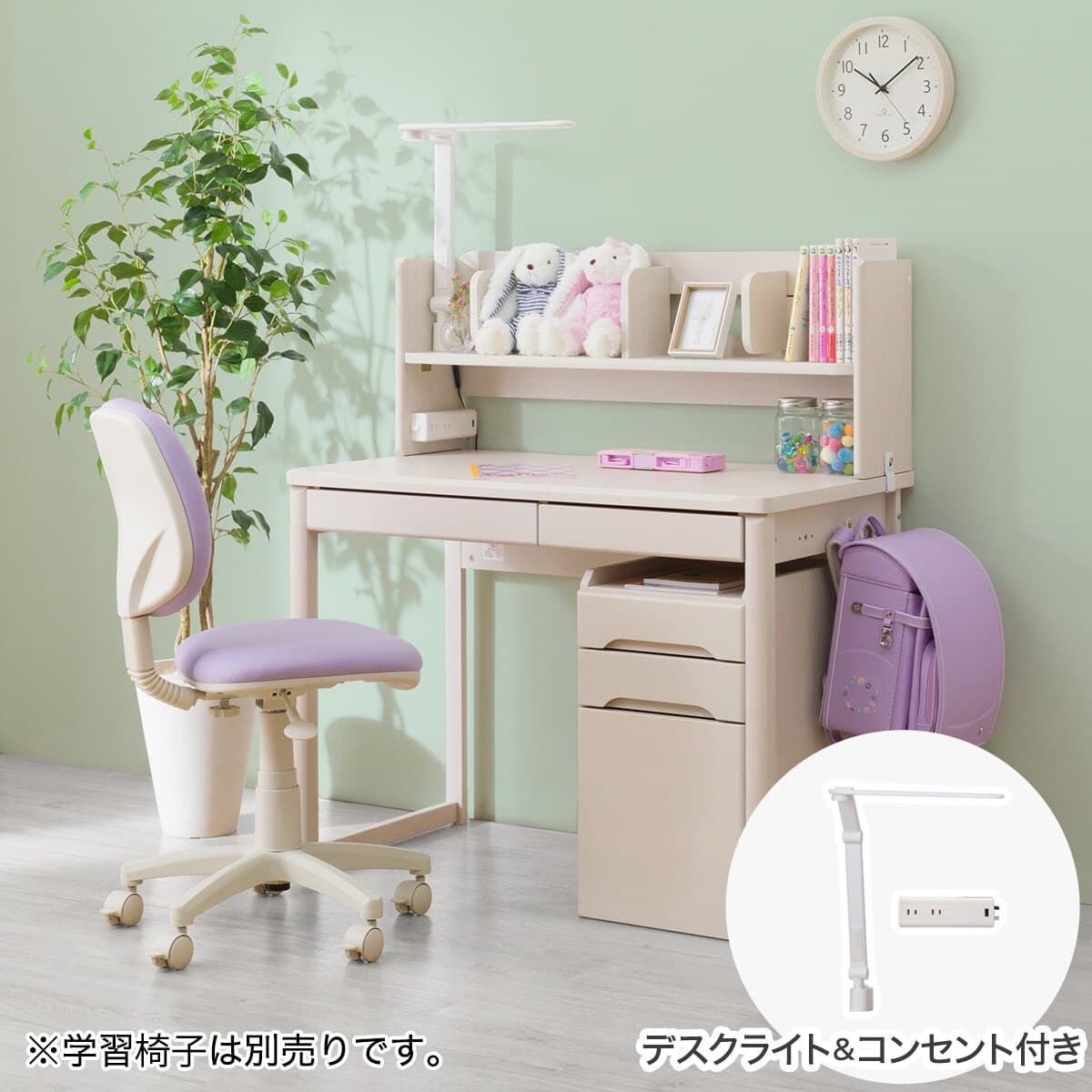 スタンダードデスク ワゴン + ライトコンセントBOX付き (メルシーQ WW